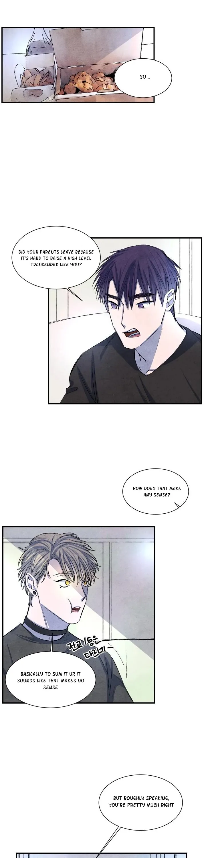 Read When the Star Sleeps chapter 11 image 27 on Lezhin