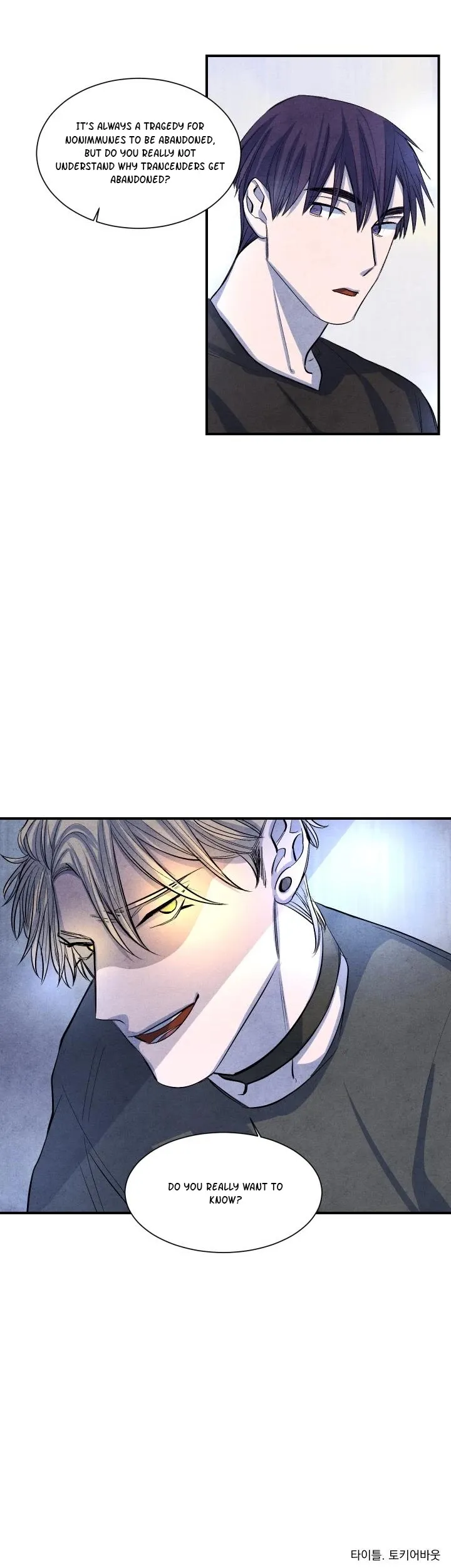 Read When the Star Sleeps chapter 11 image 31 on Lezhin