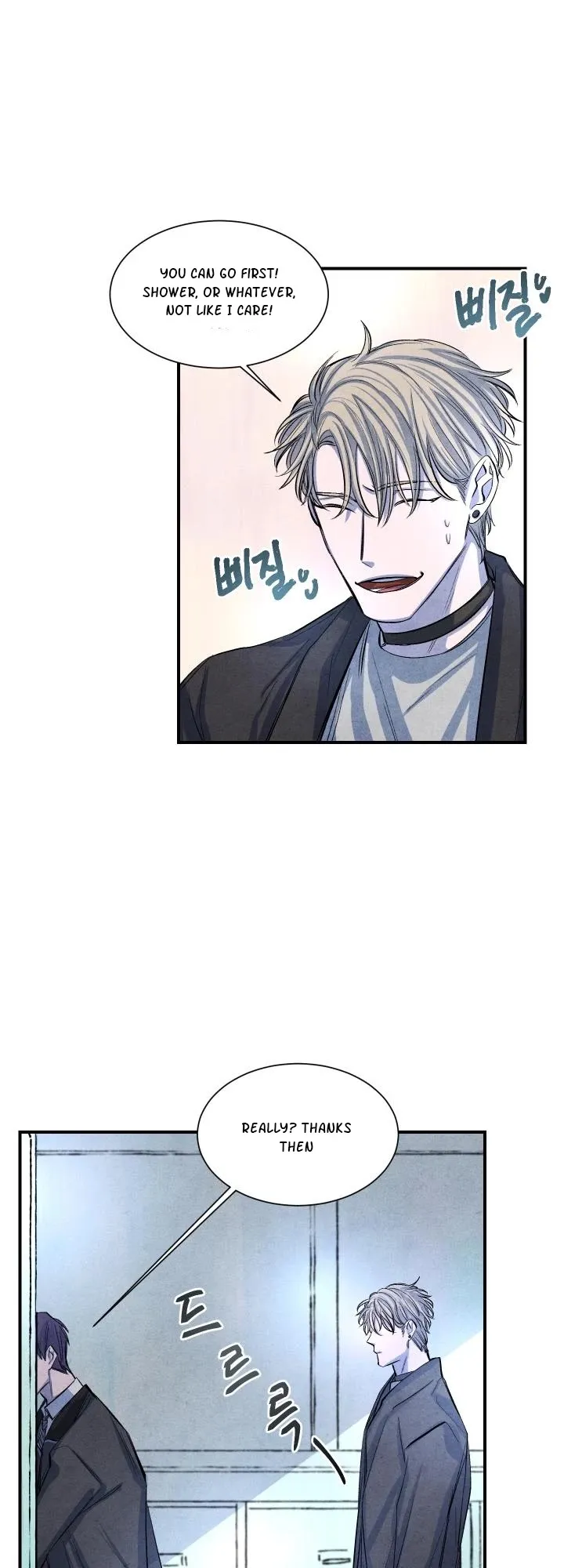 Read When the Star Sleeps chapter 11 image 6 on Lezhin