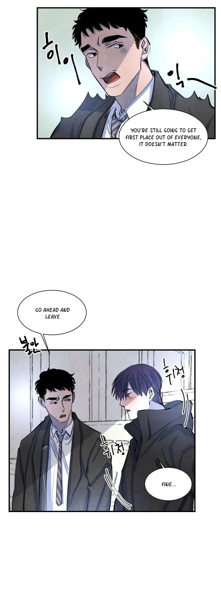 Read When the Star Sleeps chapter 12 image 27 on Lezhin