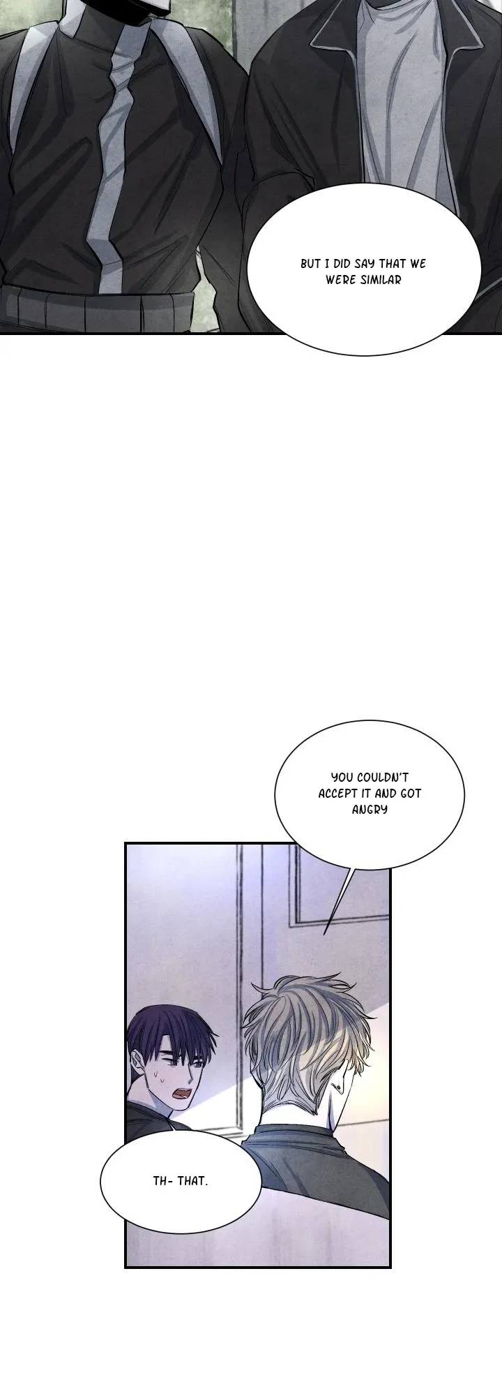 Read When the Star Sleeps chapter 12 image 3 on Lezhin