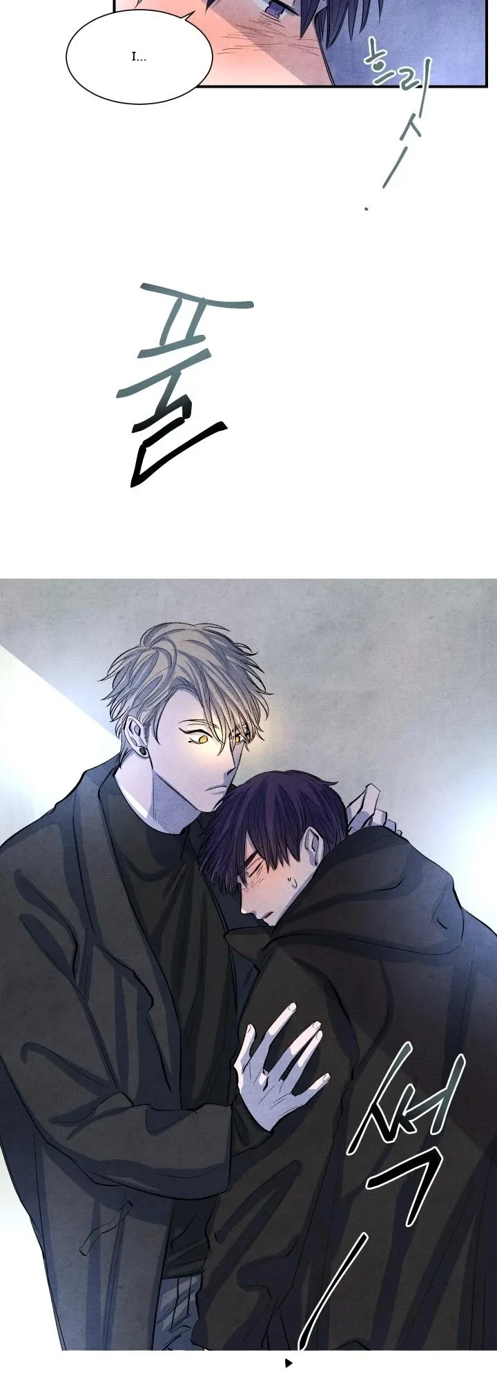Read When the Star Sleeps chapter 12 image 31 on Lezhin