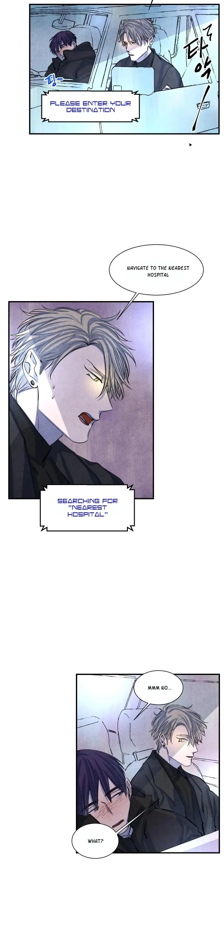 Read When the Star Sleeps chapter 13 image 1 on Lezhin