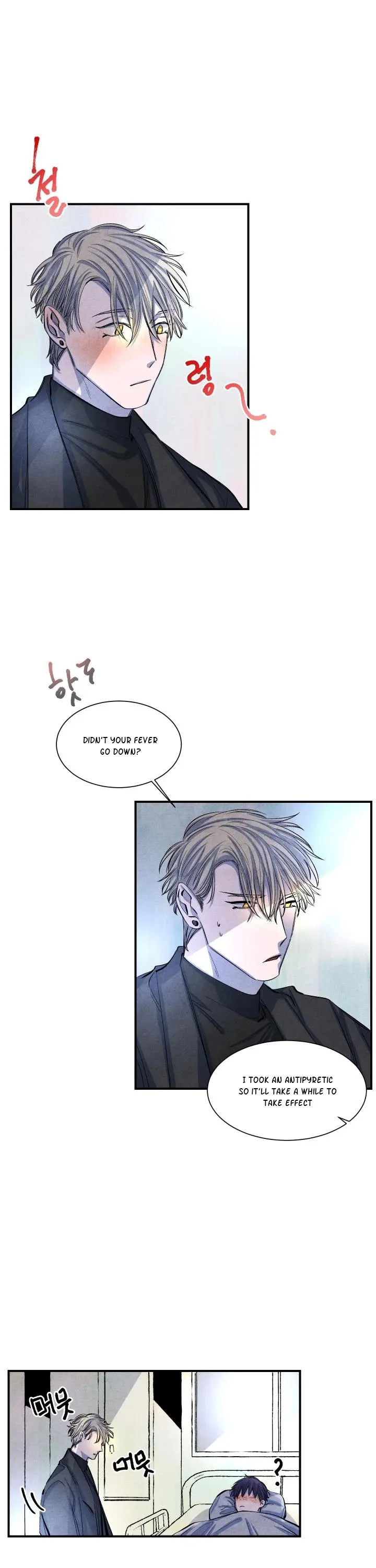 Read When the Star Sleeps chapter 13 image 13 on Lezhin