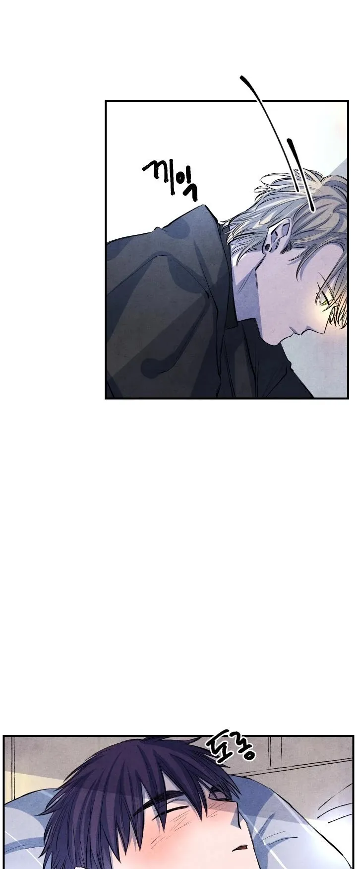 Read When the Star Sleeps chapter 13 image 24 on Lezhin