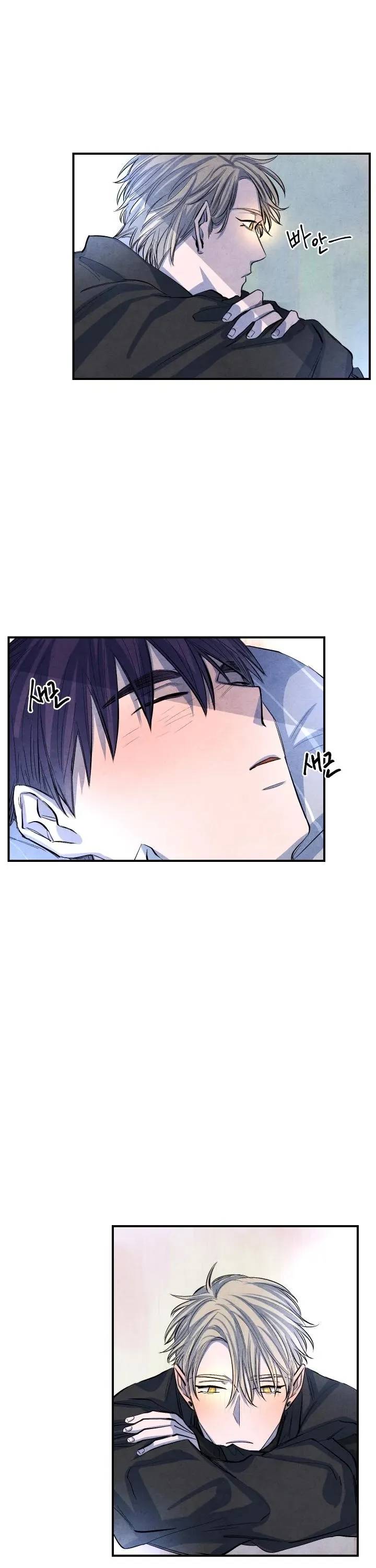 Read When the Star Sleeps chapter 13 image 26 on Lezhin