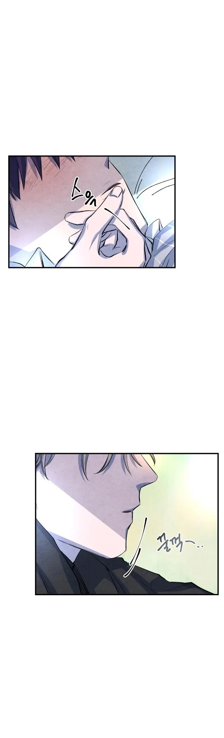 Read When the Star Sleeps chapter 13 image 27 on Lezhin
