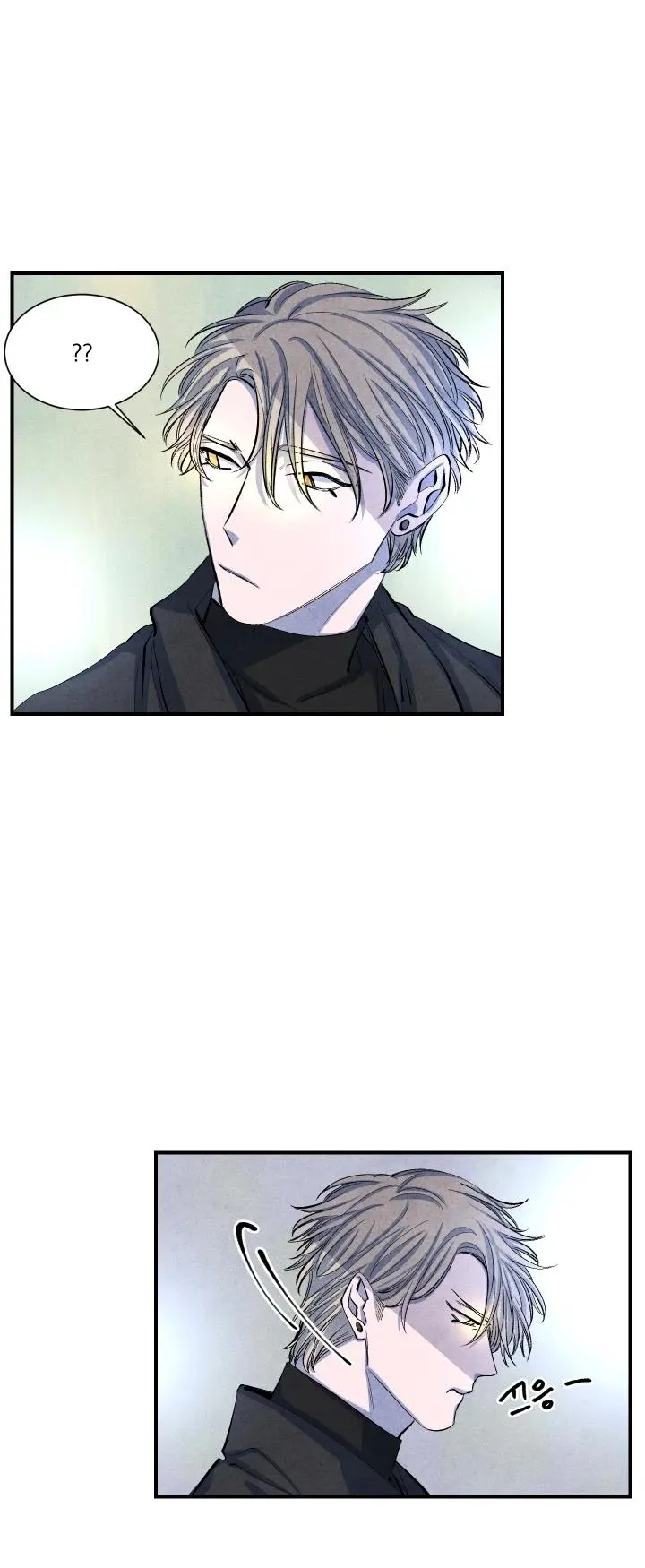 Read When the Star Sleeps chapter 13 image 3 on Lezhin