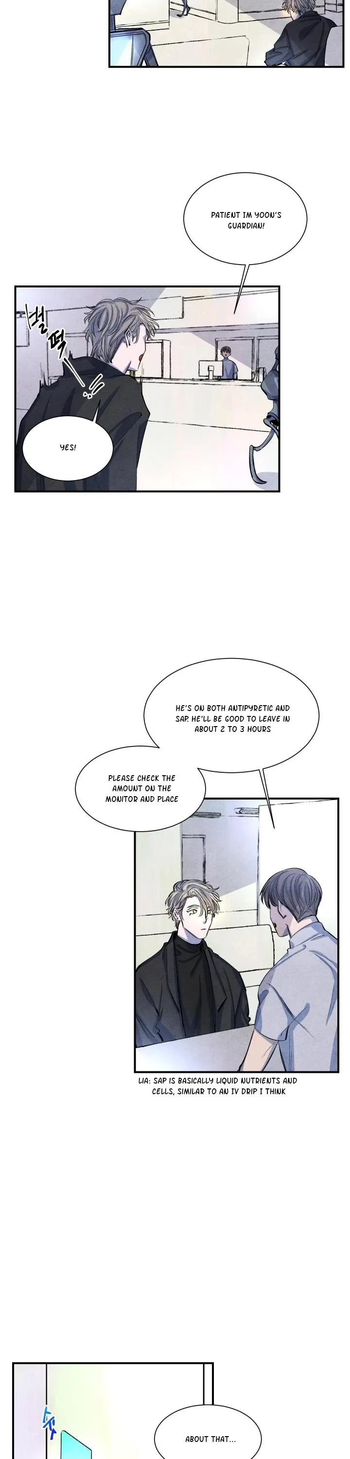 Read When the Star Sleeps chapter 13 image 6 on Lezhin
