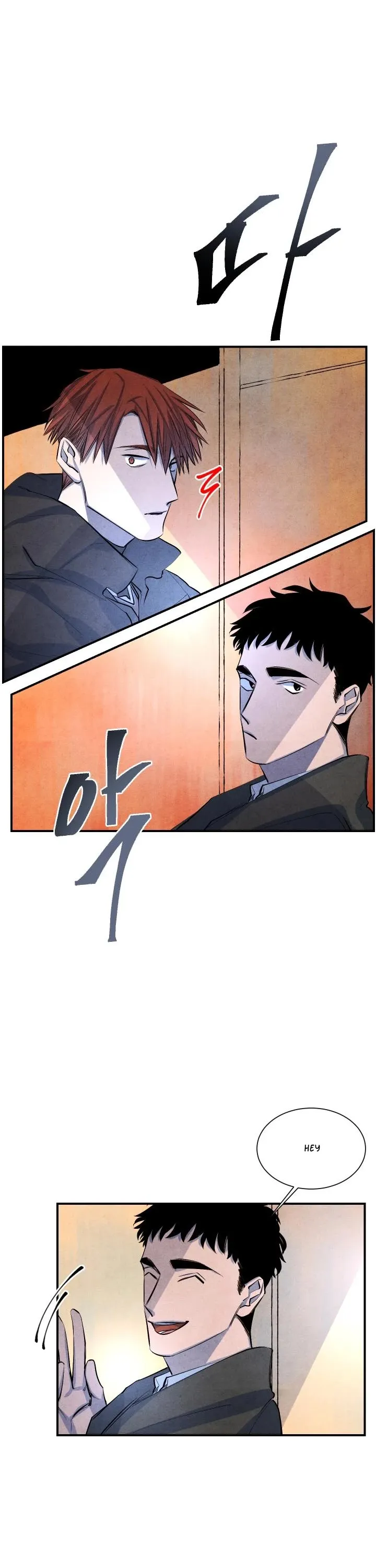 Read When the Star Sleeps chapter 14 image 20 on Lezhin