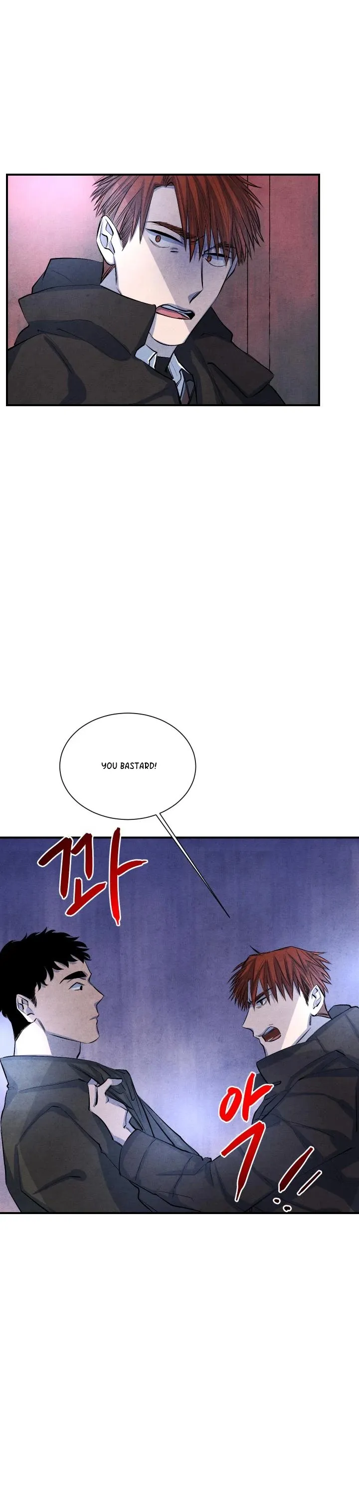 Read When the Star Sleeps chapter 14 image 21 on Lezhin