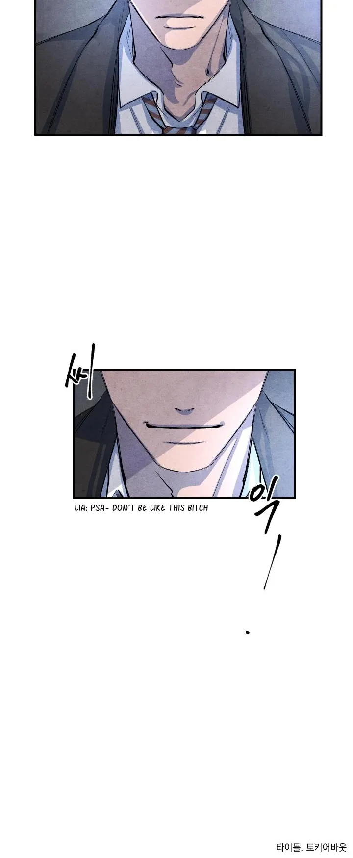 Read When the Star Sleeps chapter 14 image 33 on Lezhin
