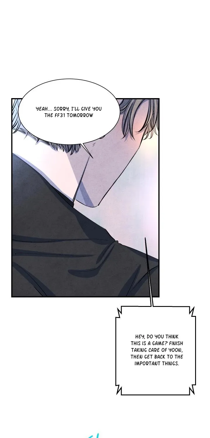 Read When the Star Sleeps chapter 14 image 4 on Lezhin