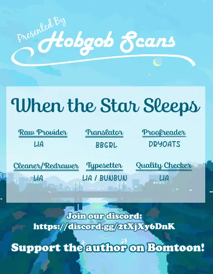 Read When the Star Sleeps chapter 16 image 34 on Lezhin