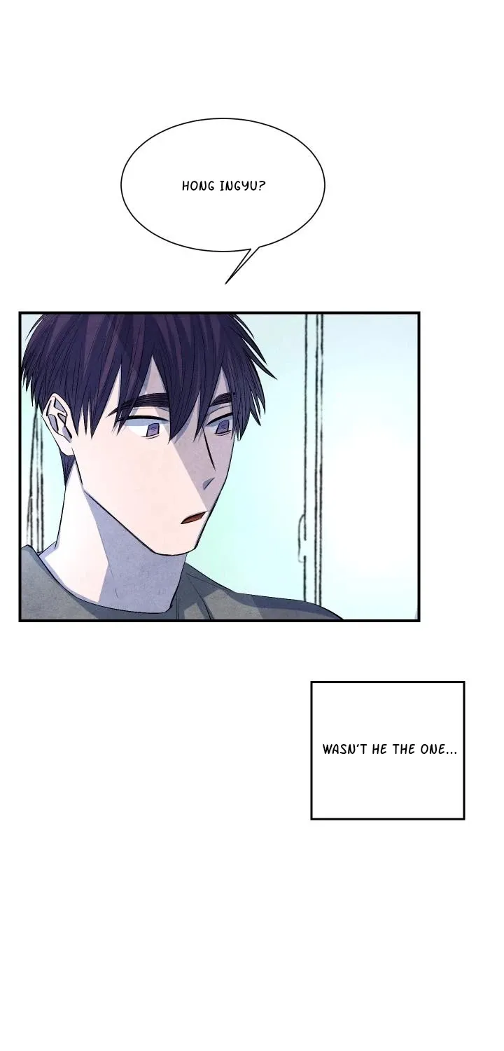 Read When the Star Sleeps chapter 18 image 14 on Lezhin
