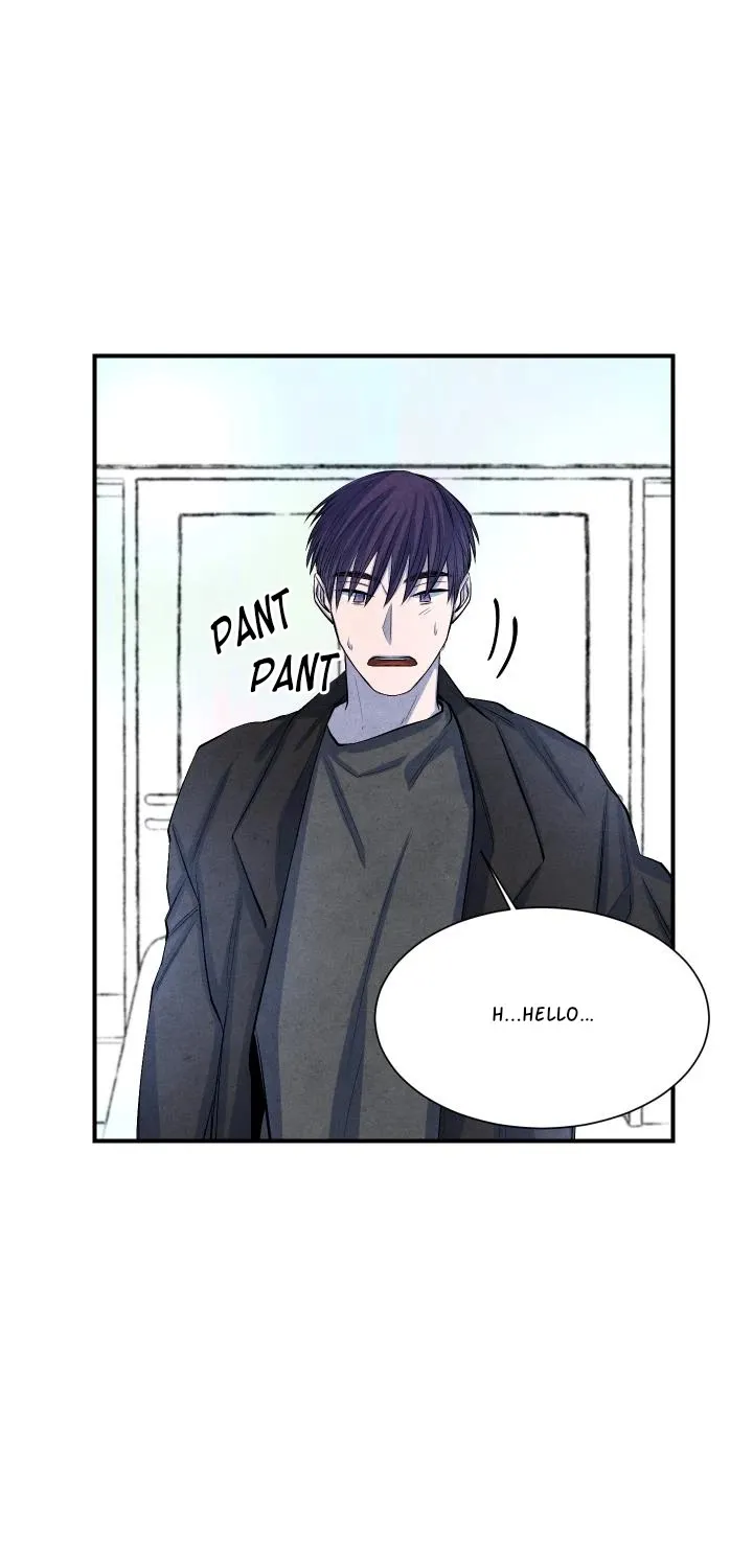 Read When the Star Sleeps chapter 18 image 20 on Lezhin