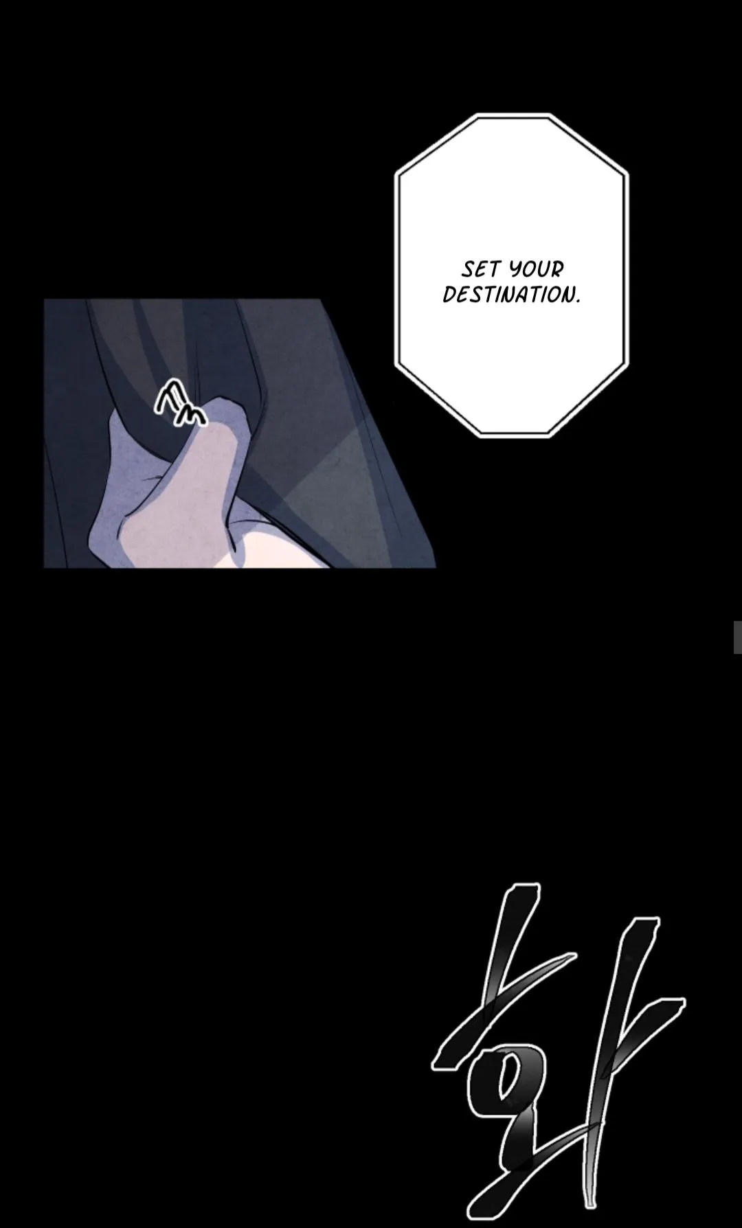 Read When the Star Sleeps chapter 2 image 20 on Lezhin