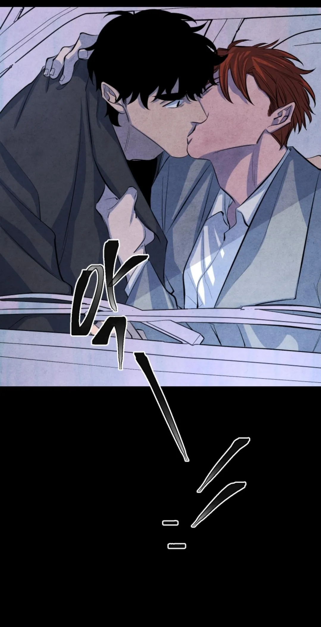 Read When the Star Sleeps chapter 2 image 21 on Lezhin