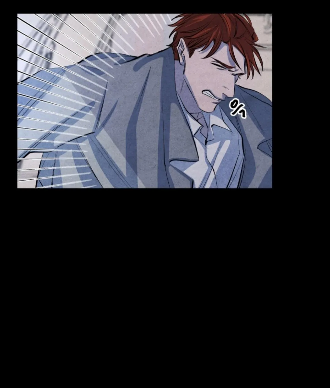 Read When the Star Sleeps chapter 2 image 23 on Lezhin