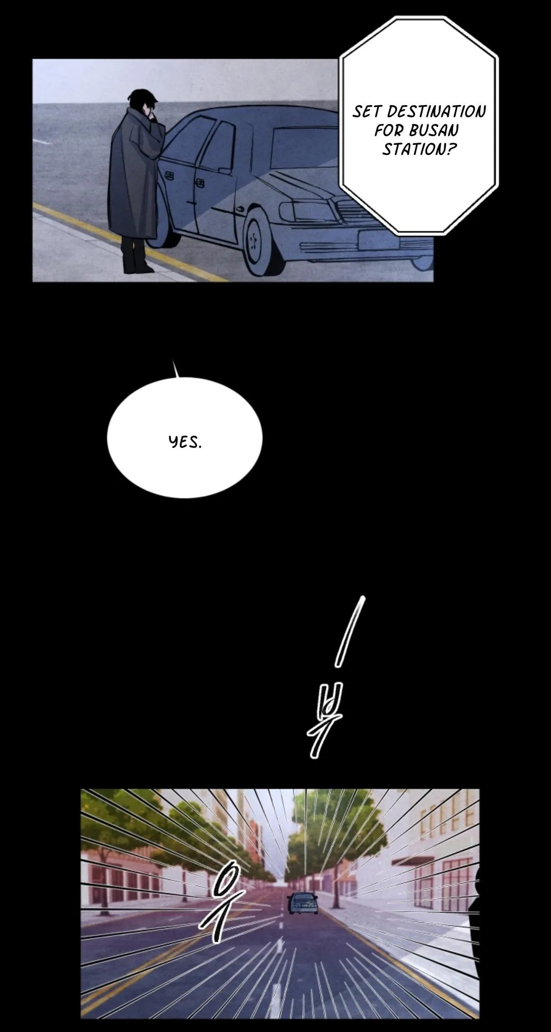 Read When the Star Sleeps chapter 2 image 25 on Lezhin