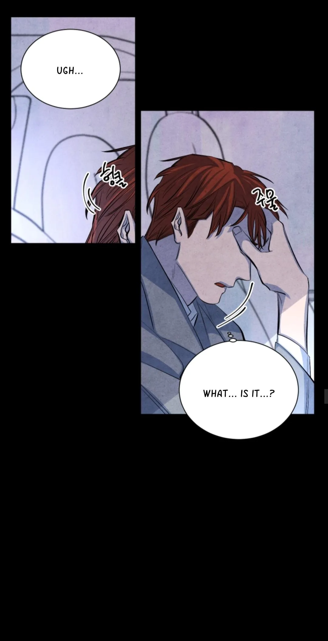 Read When the Star Sleeps chapter 2 image 29 on Lezhin