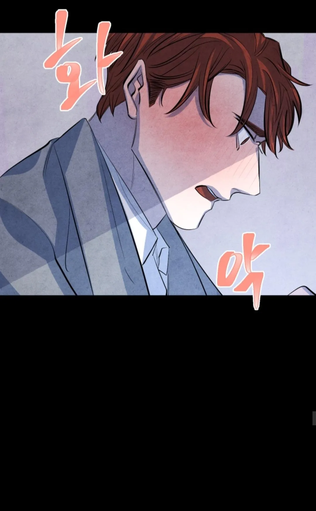 Read When the Star Sleeps chapter 2 image 32 on Lezhin