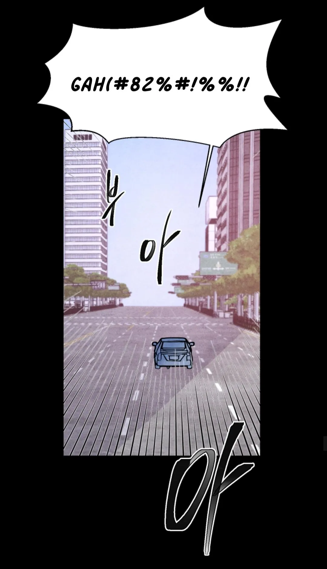 Read When the Star Sleeps chapter 2 image 33 on Lezhin