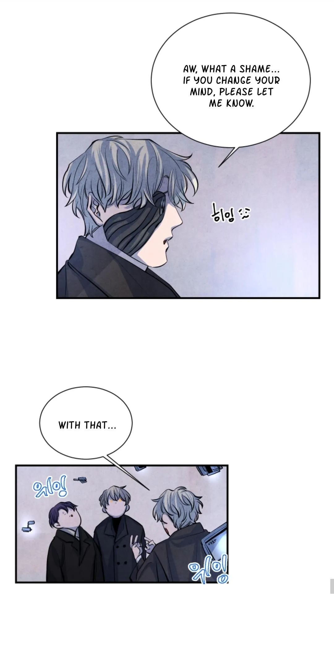 Read When the Star Sleeps chapter 2 image 43 on Lezhin