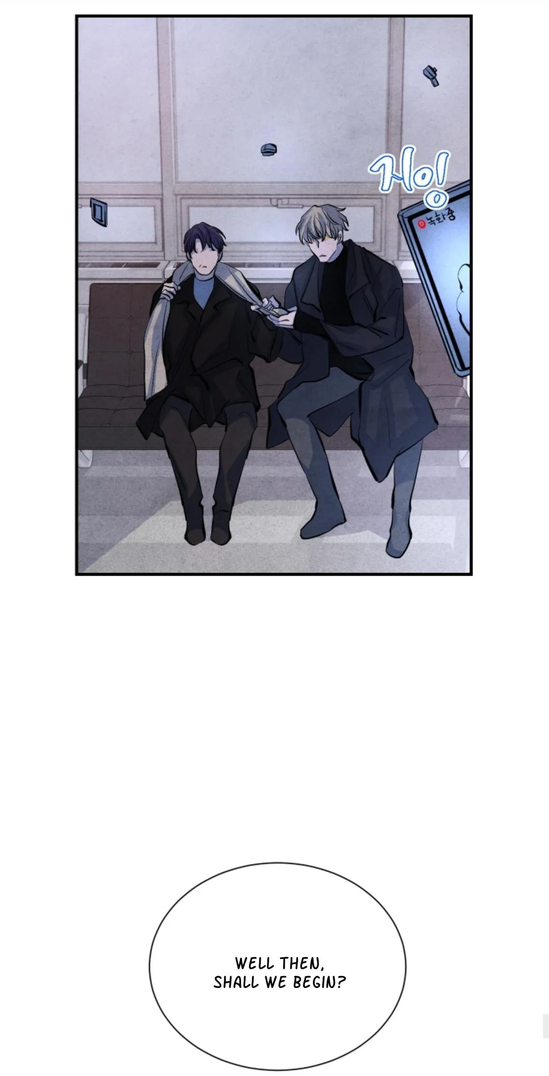 Read When the Star Sleeps chapter 2 image 46 on Lezhin