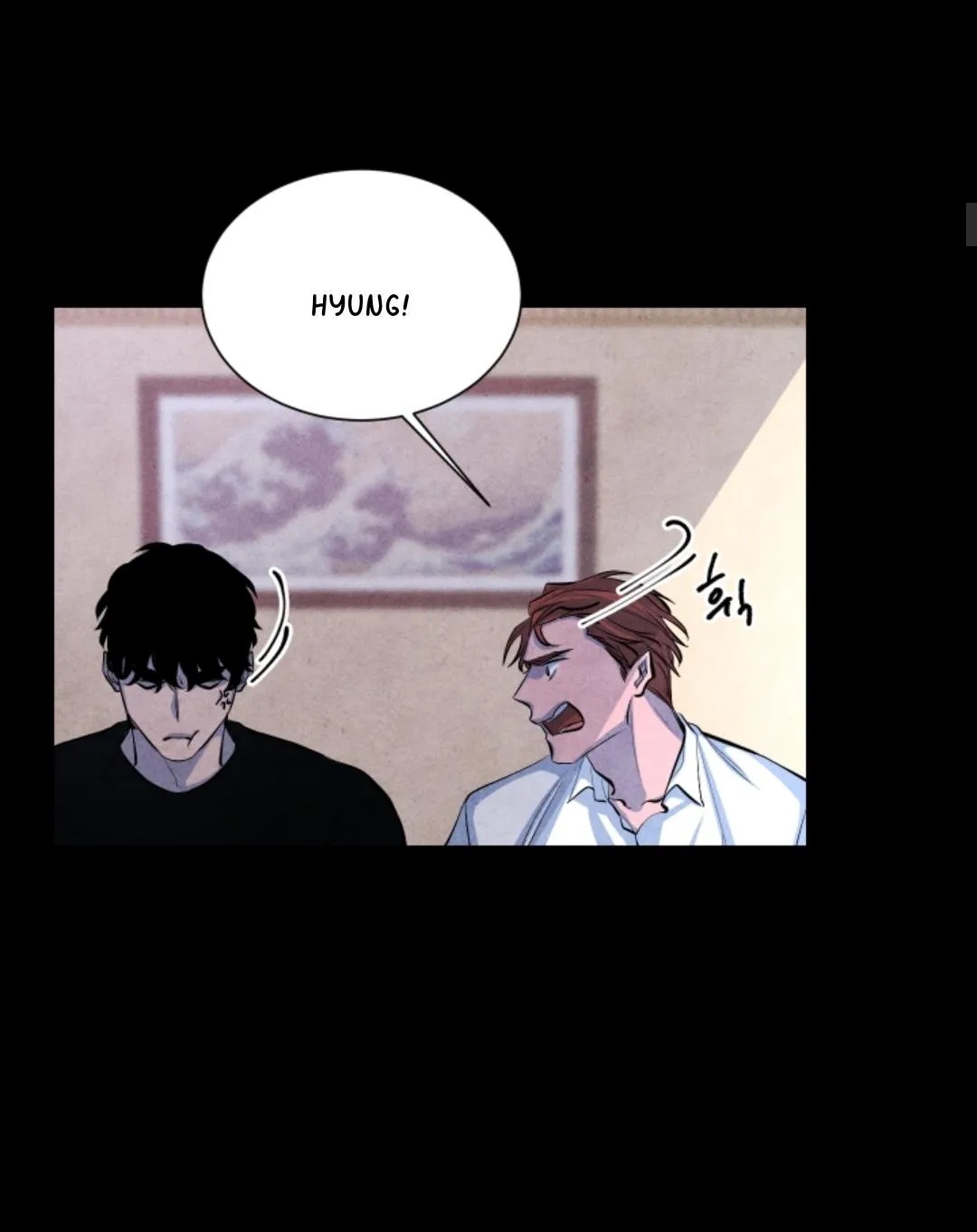 Read When the Star Sleeps chapter 2 image 5 on Lezhin