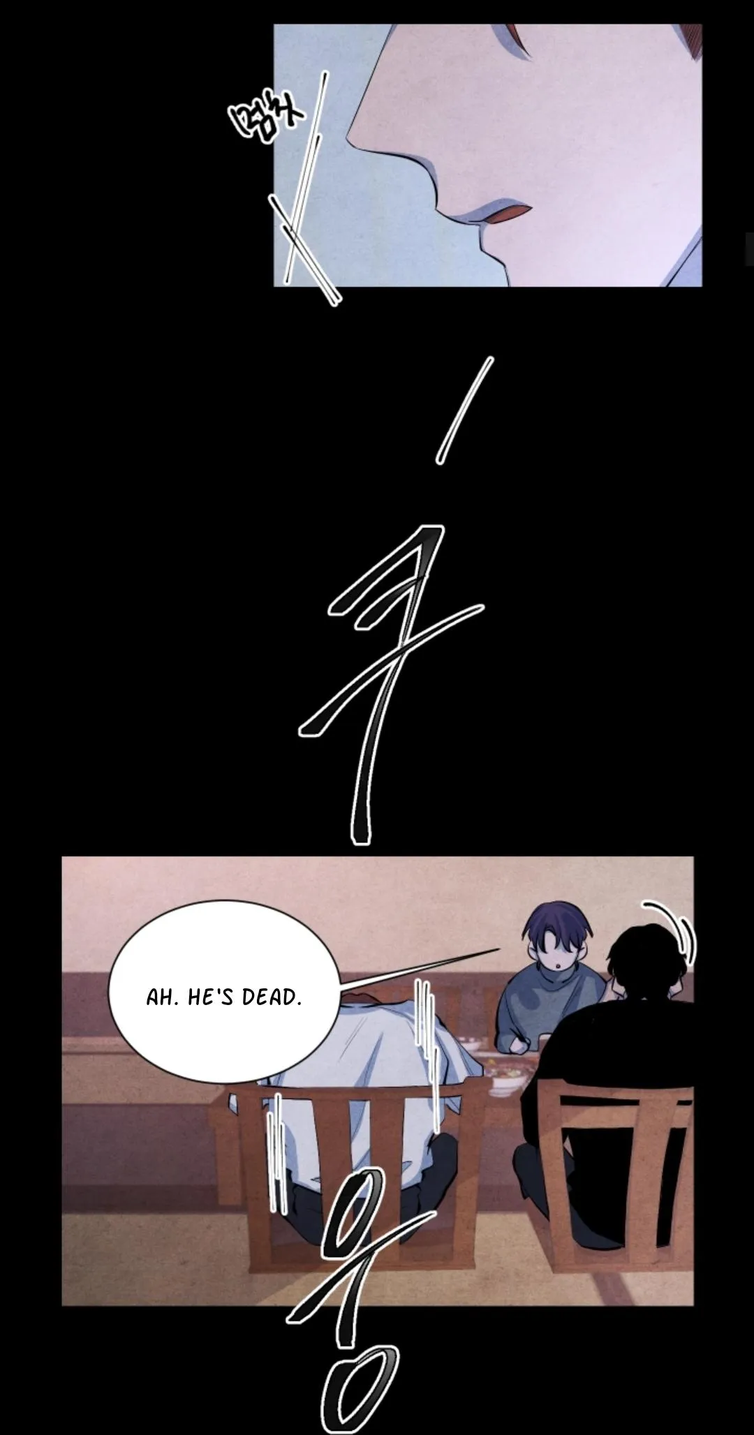 Read When the Star Sleeps chapter 2 image 8 on Lezhin