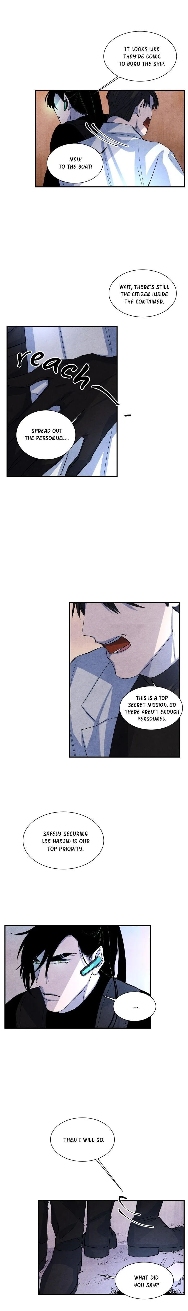 Read When the Star Sleeps chapter 22 image 12 on Lezhin