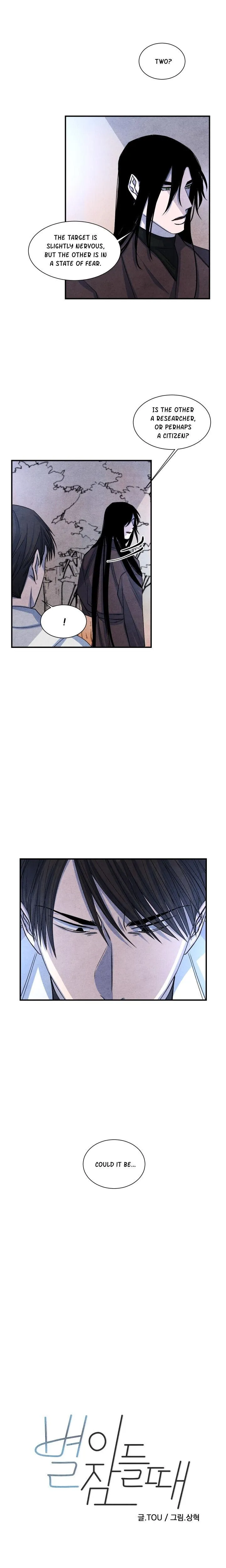 Read When the Star Sleeps chapter 22 image 4 on Lezhin