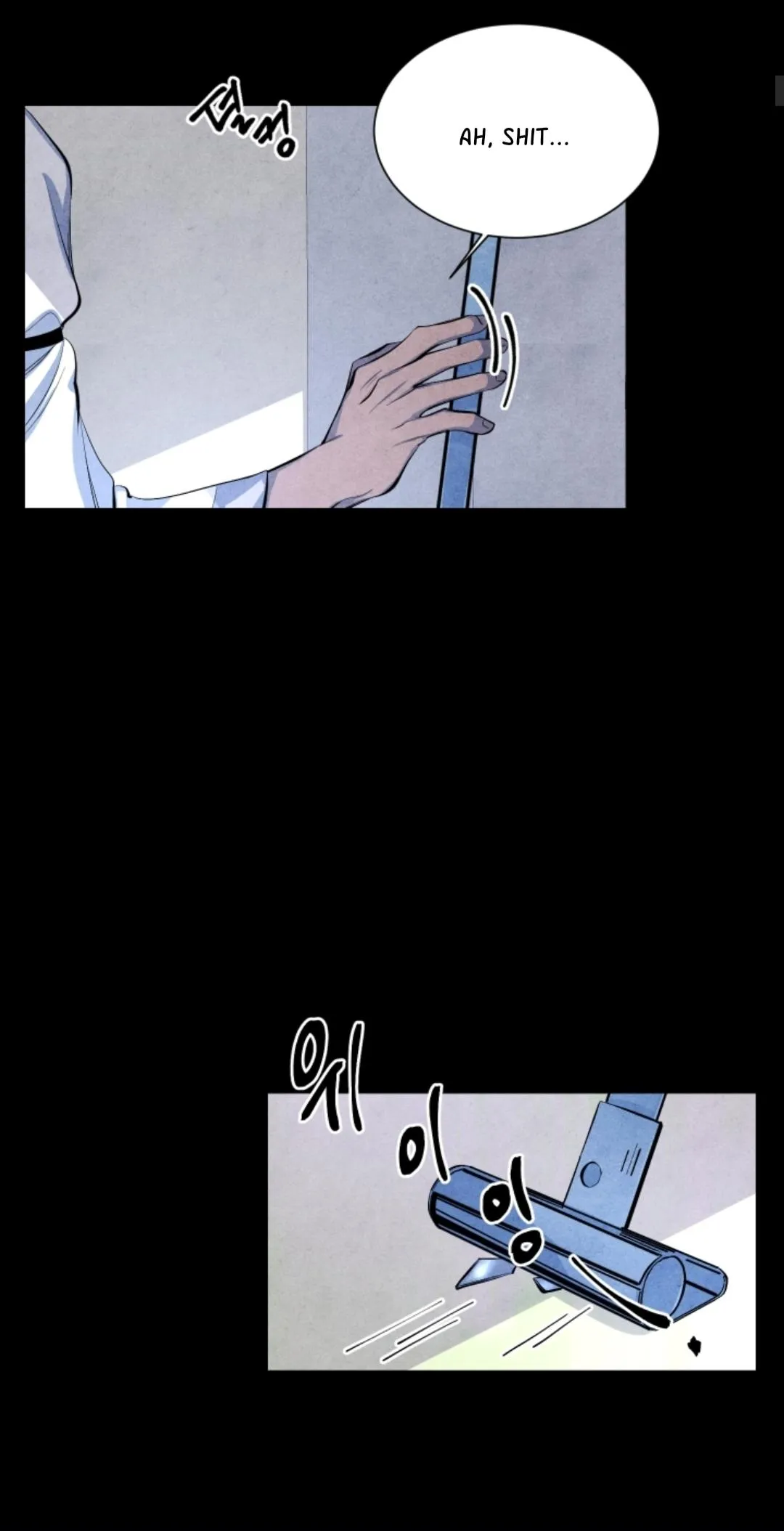Read When the Star Sleeps chapter 3 image 3 on Lezhin