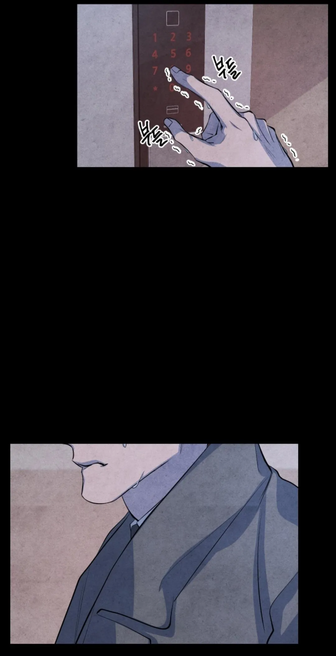 Read When the Star Sleeps chapter 3 image 33 on Lezhin