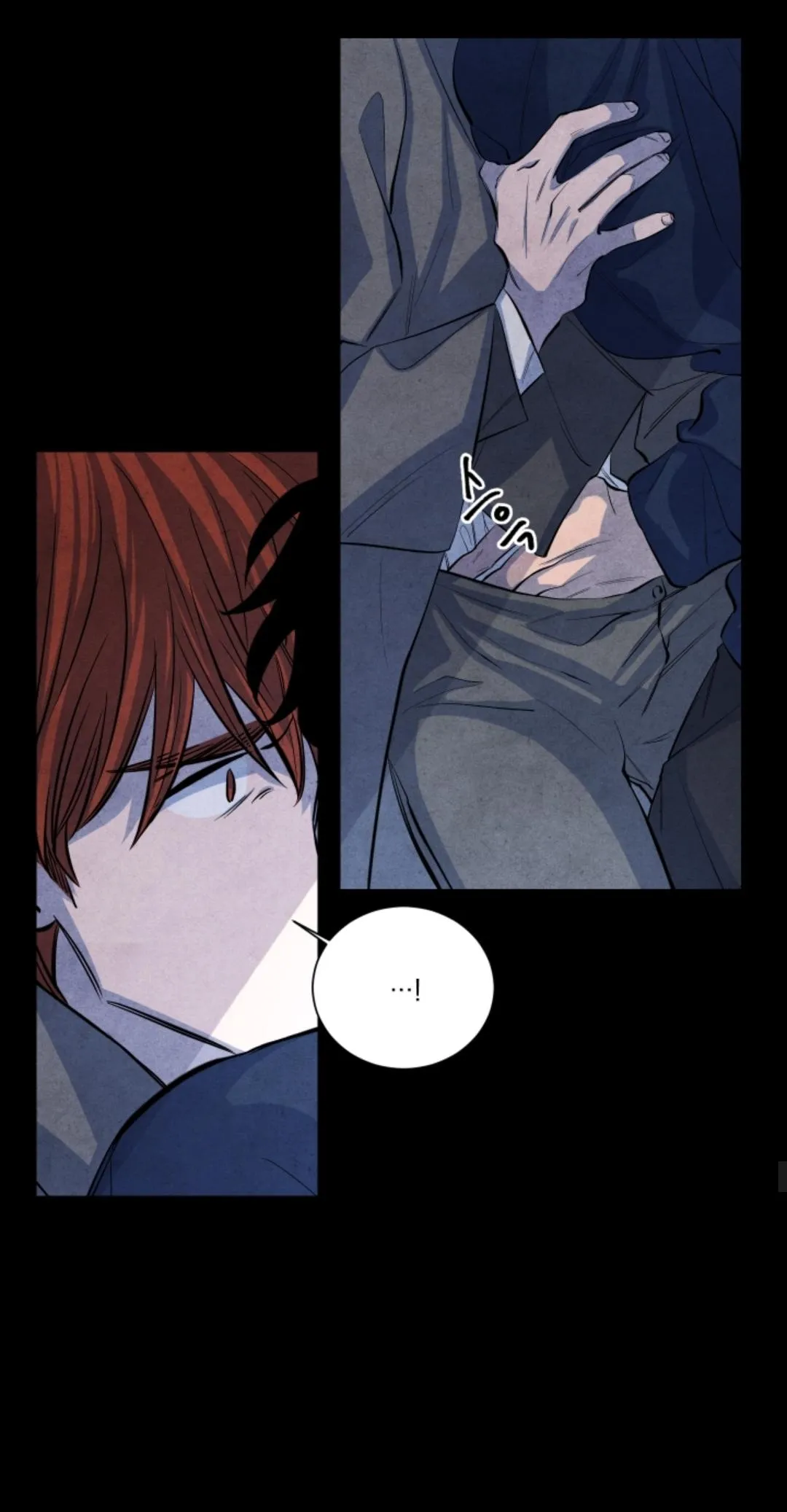 Read When the Star Sleeps chapter 3 image 41 on Lezhin