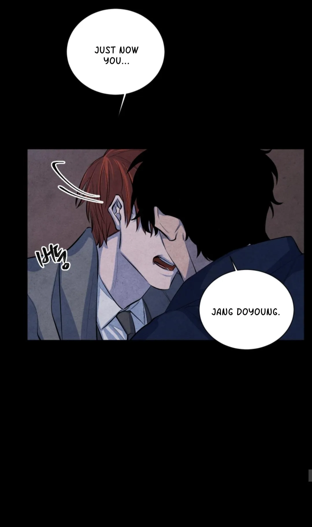 Read When the Star Sleeps chapter 3 image 42 on Lezhin