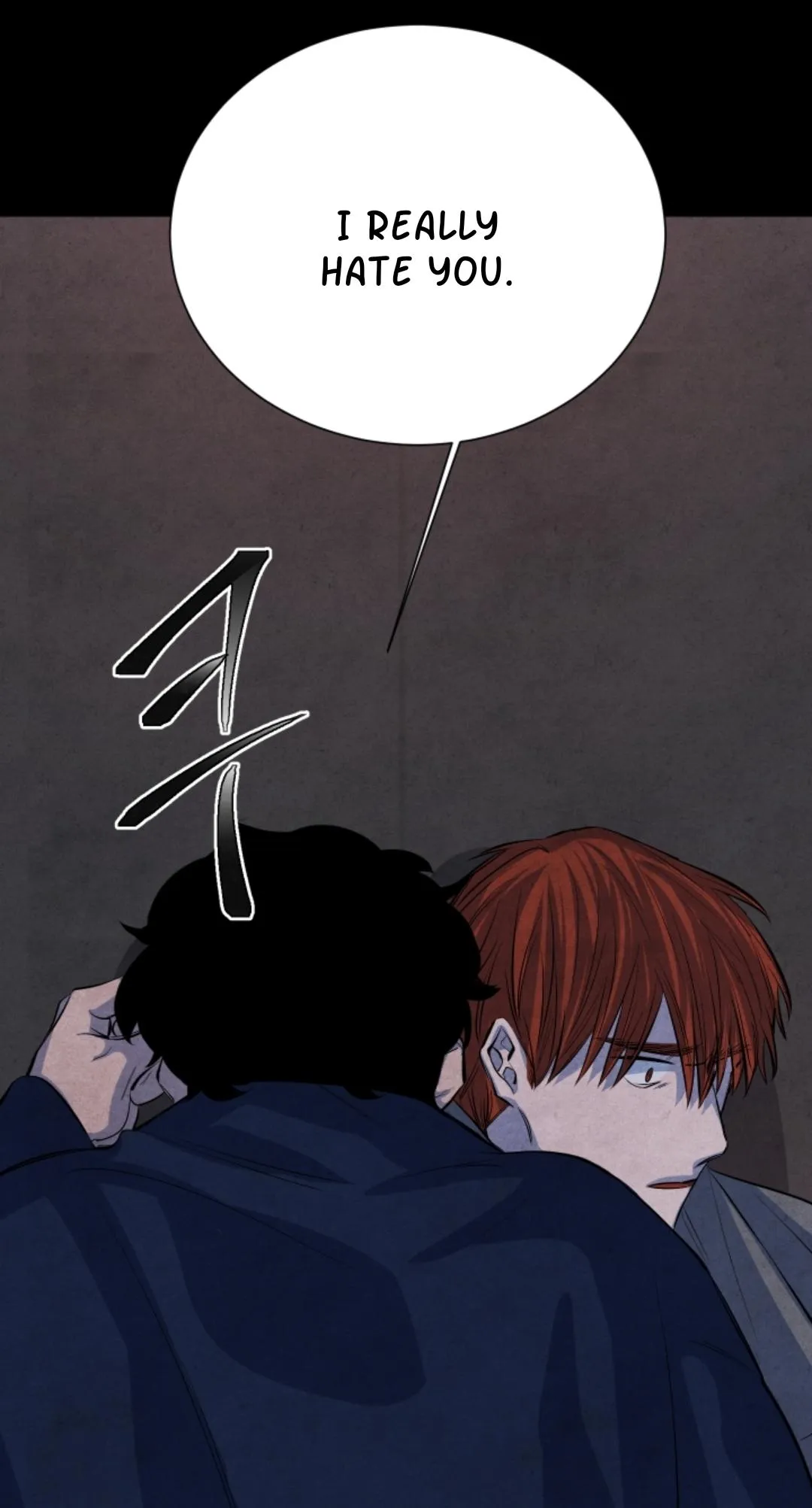 Read When the Star Sleeps chapter 3 image 43 on Lezhin