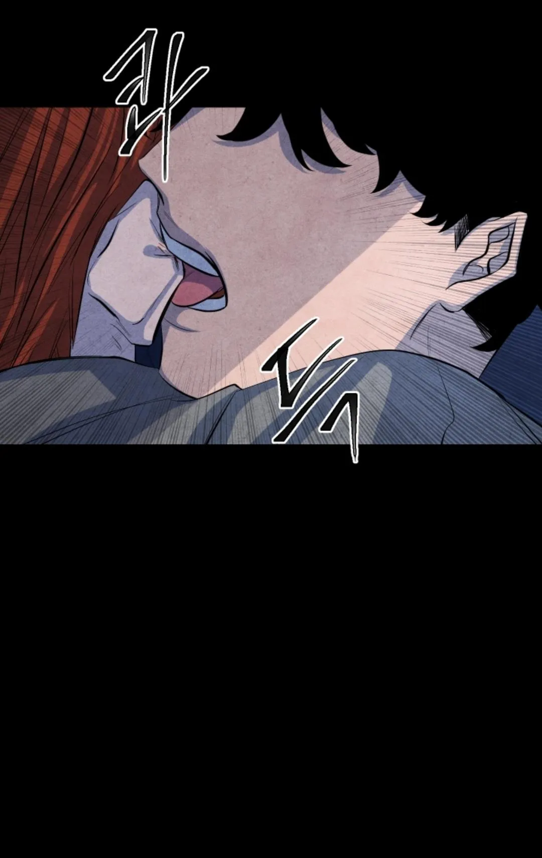 Read When the Star Sleeps chapter 3 image 48 on Lezhin