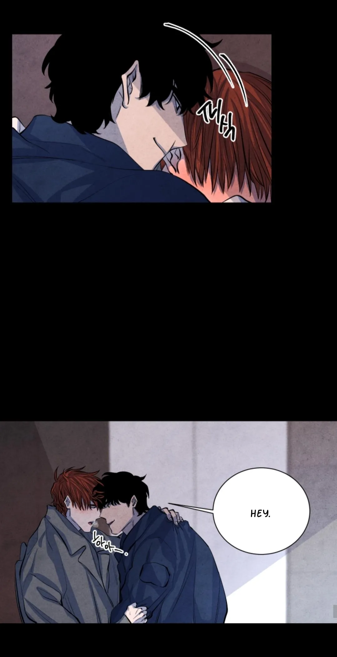 Read When the Star Sleeps chapter 3 image 50 on Lezhin