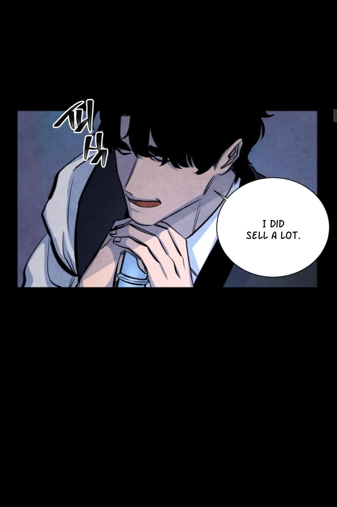 Read When the Star Sleeps chapter 3 image 9 on Lezhin
