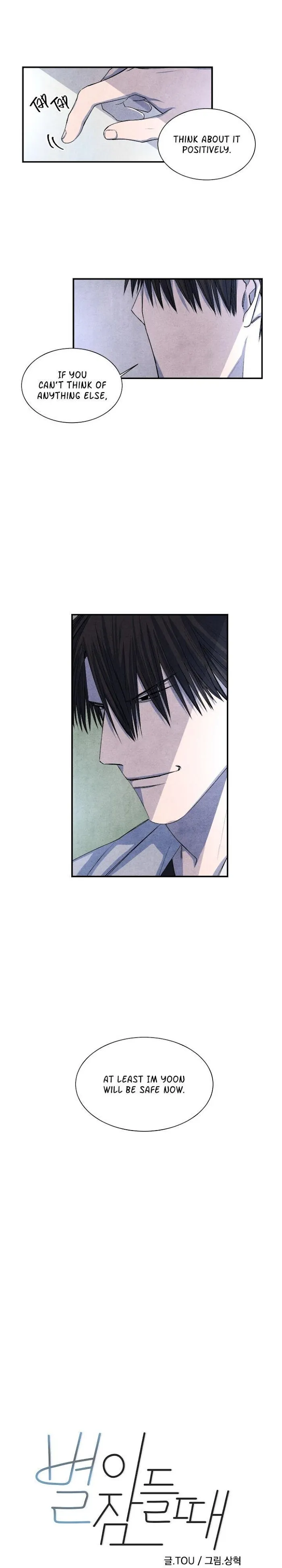 Read When the Star Sleeps chapter 31 image 2 on Lezhin