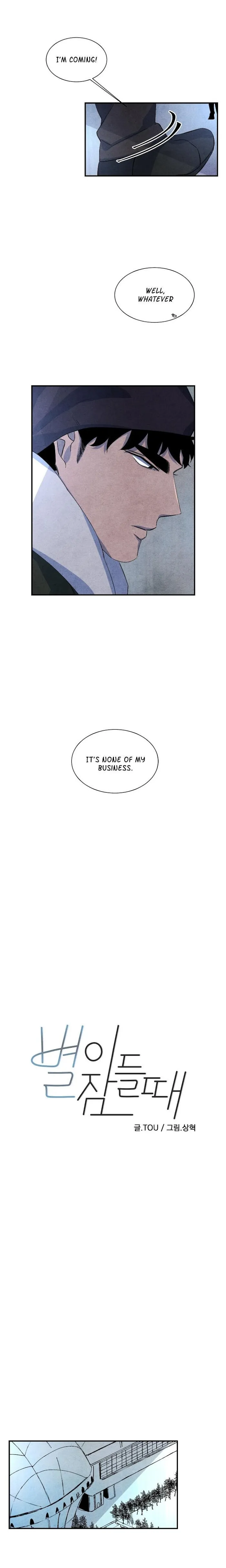 Read When the Star Sleeps chapter 32 image 1 on Lezhin