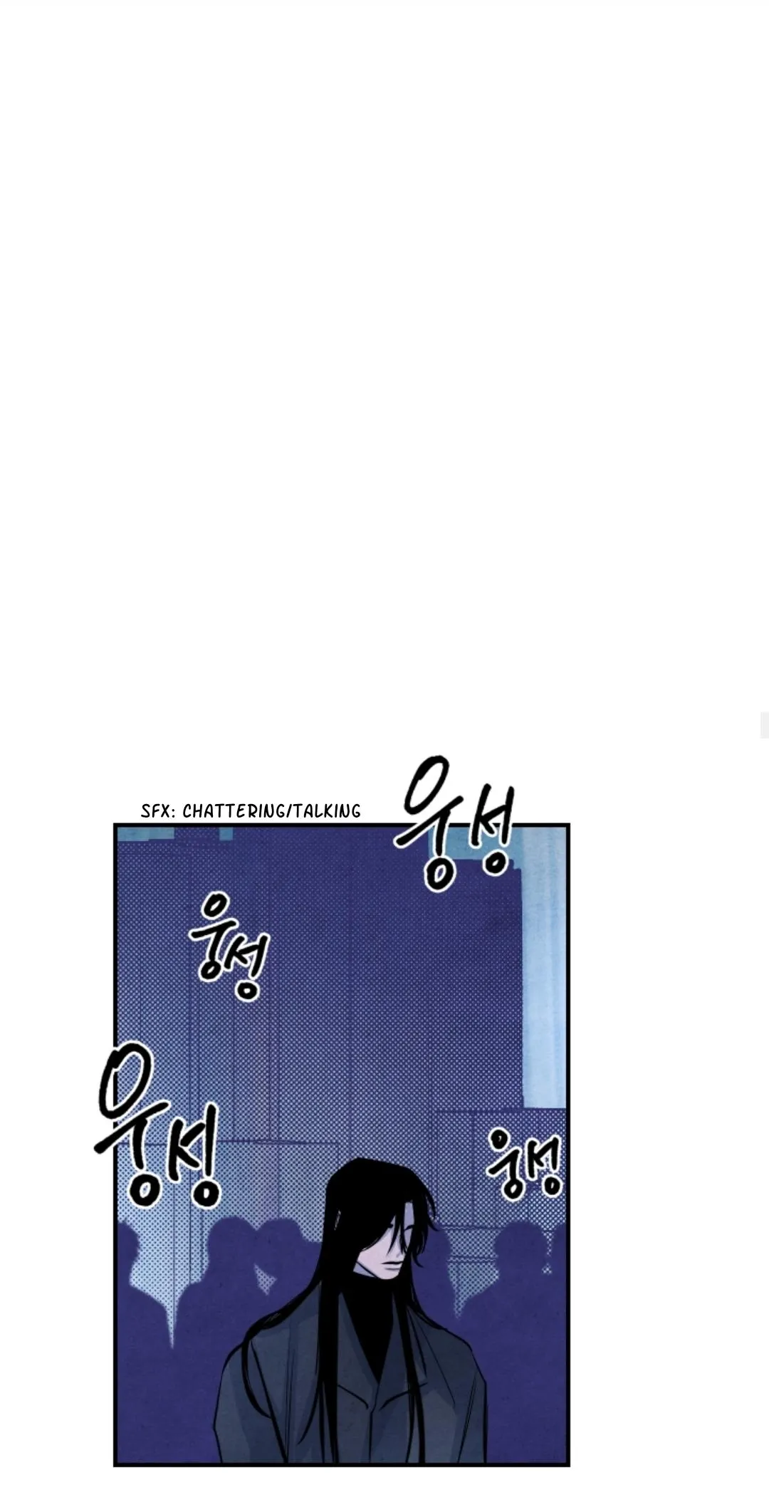 Read When the Star Sleeps chapter 36 image 32 on Lezhin