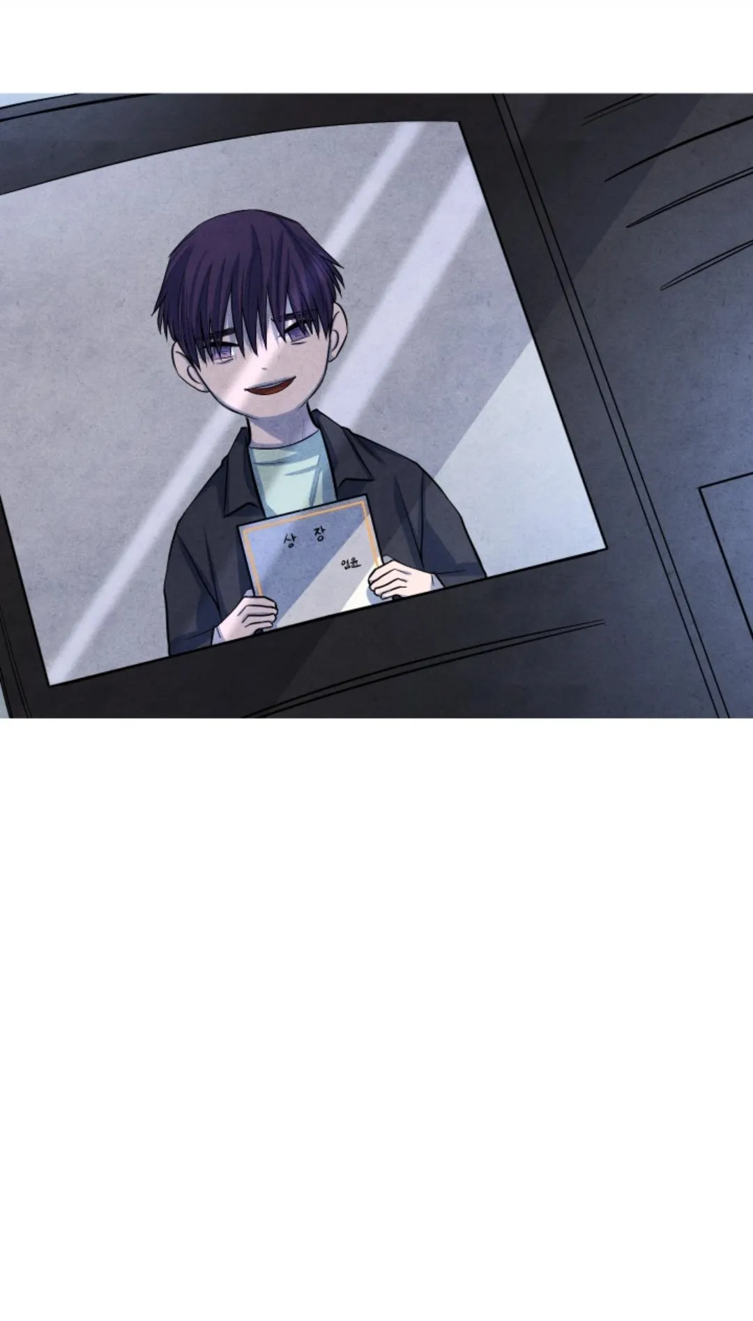 Read When the Star Sleeps chapter 36 image 43 on Lezhin