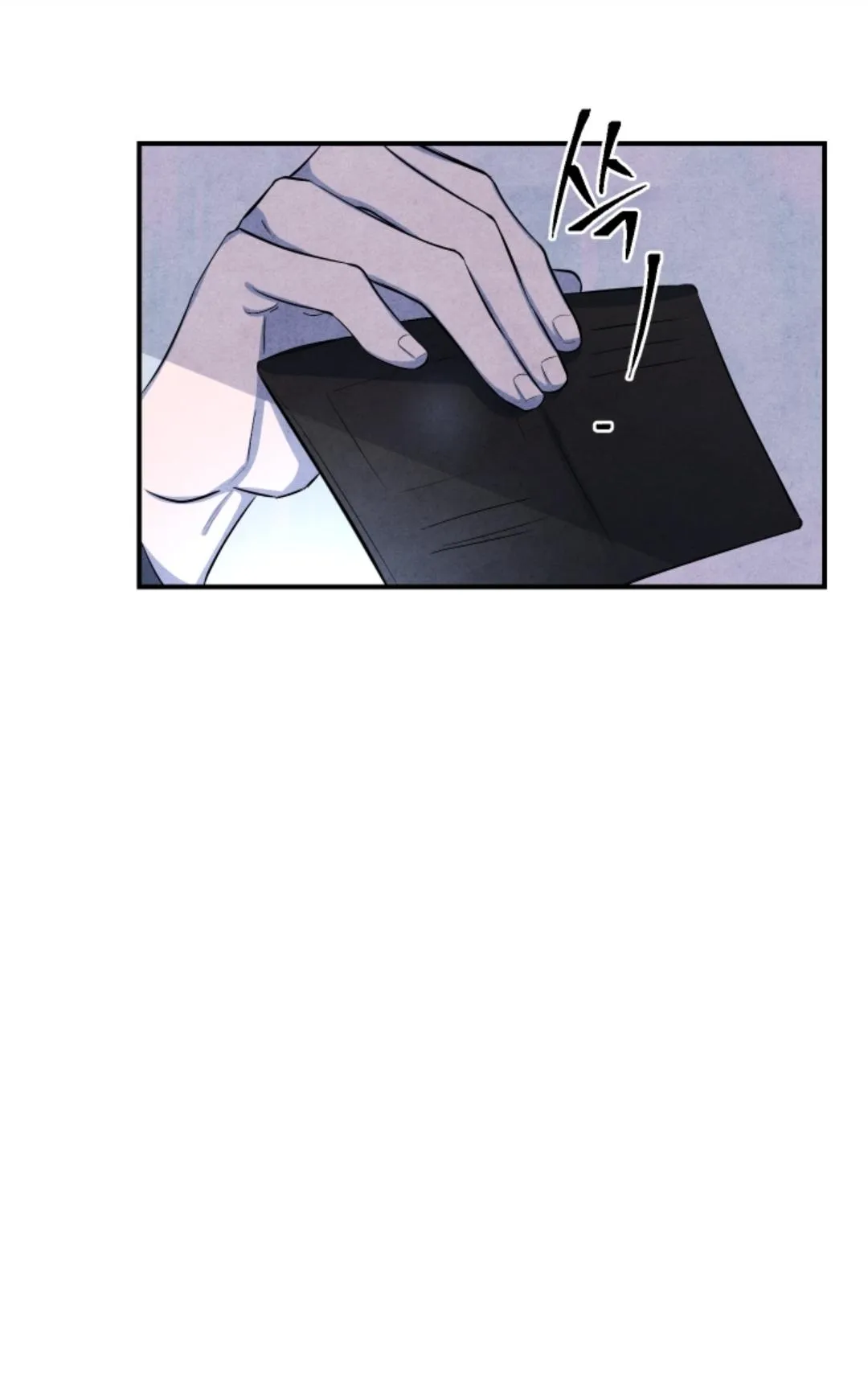 Read When the Star Sleeps chapter 36 image 48 on Lezhin