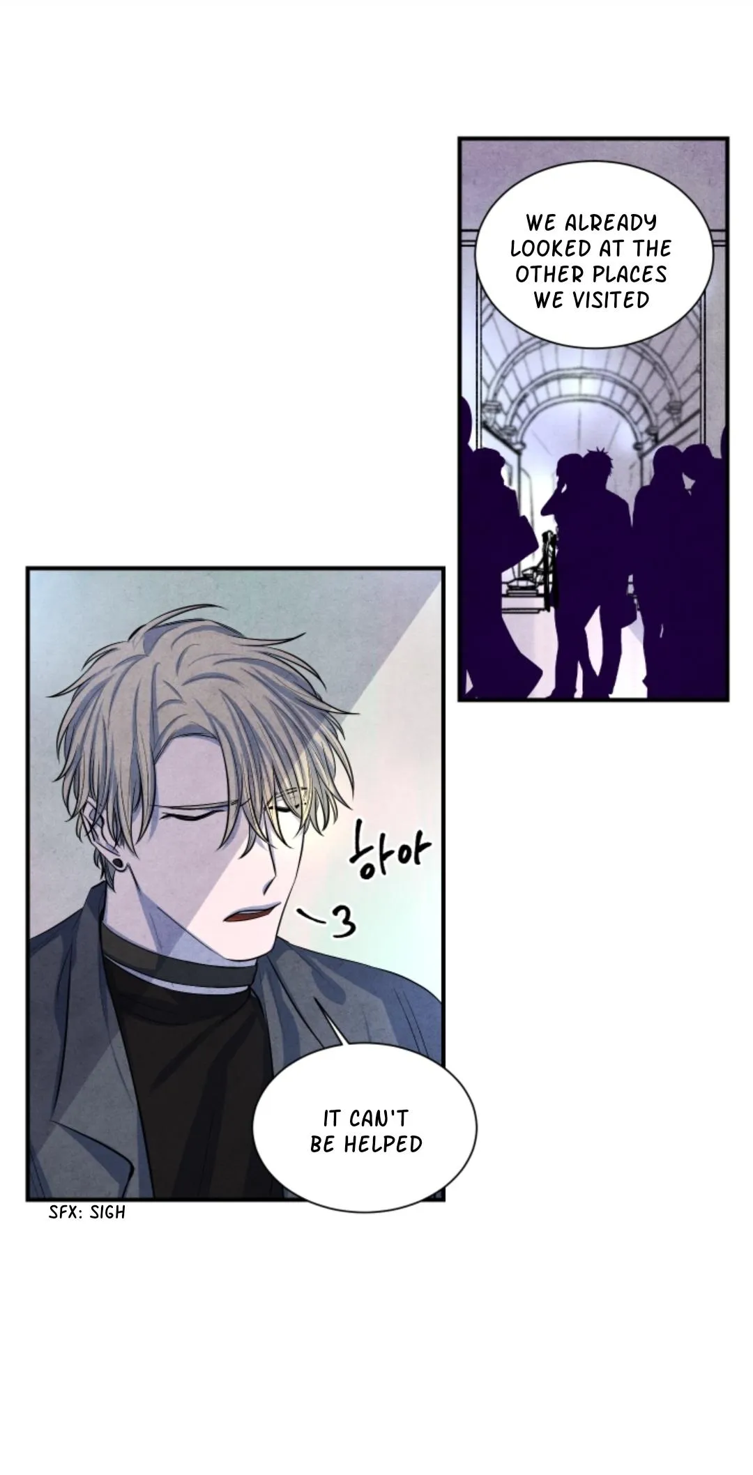 Read When the Star Sleeps chapter 36 image 9 on Lezhin