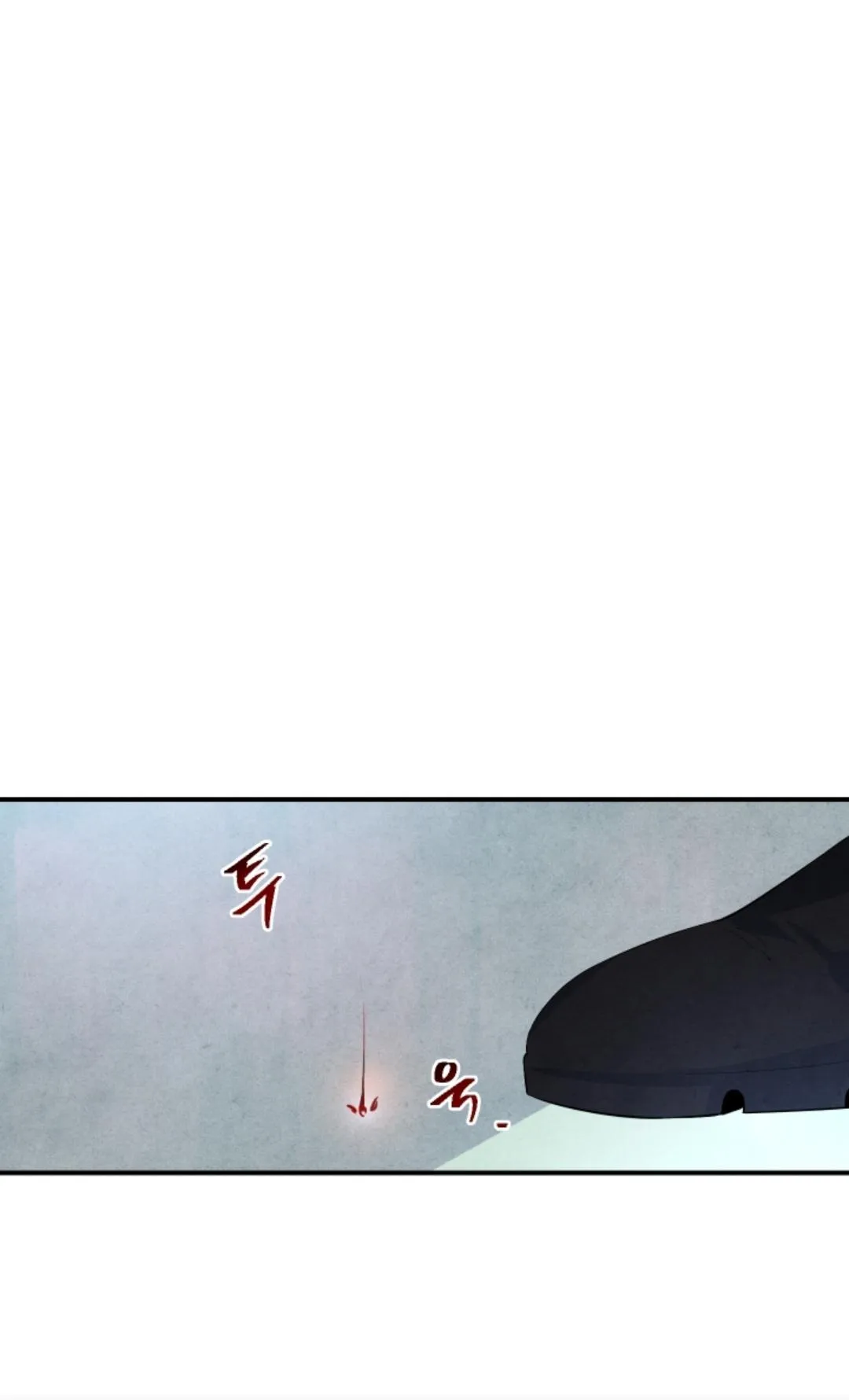 Read When the Star Sleeps chapter 37 image 1 on Lezhin