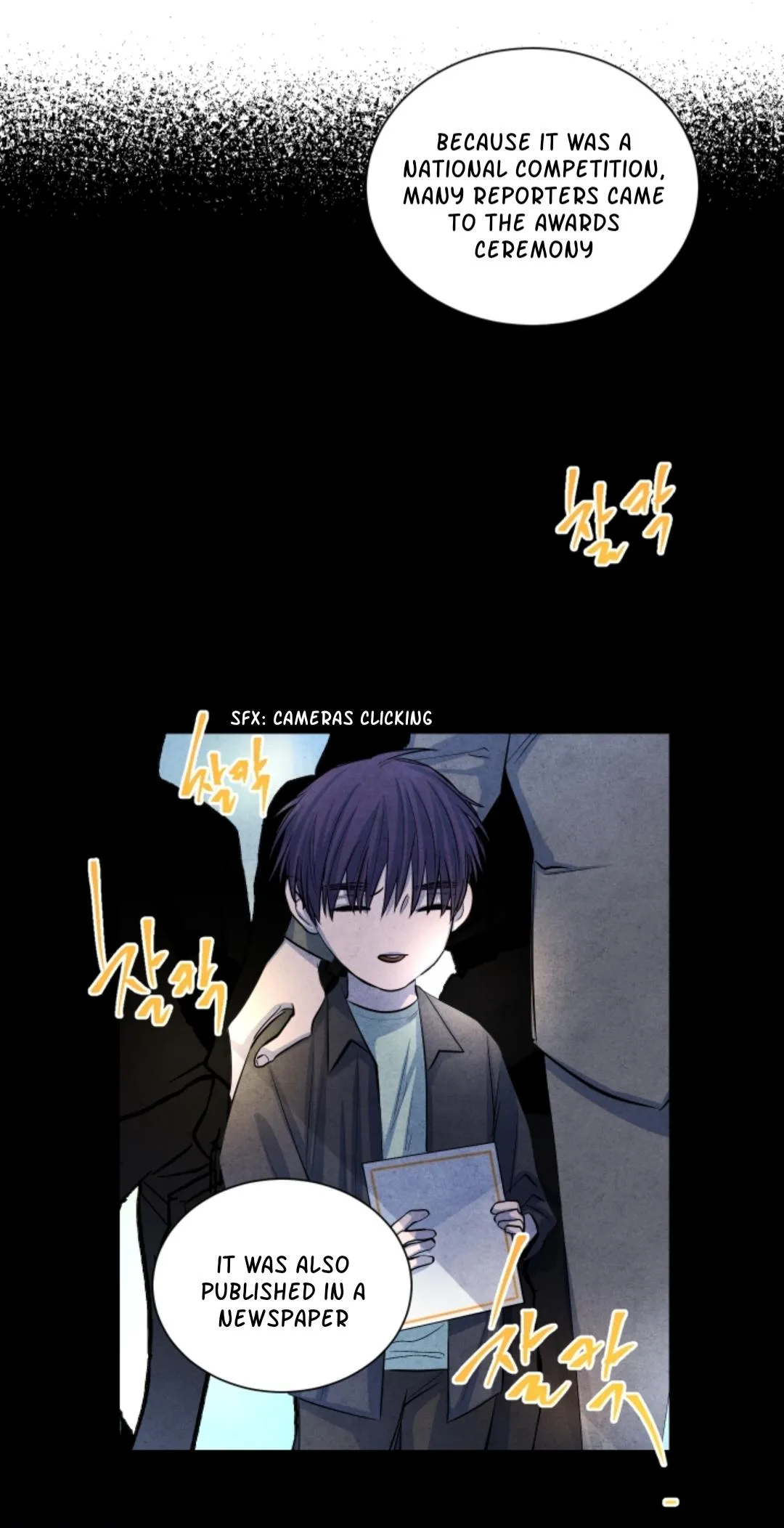 Read When the Star Sleeps chapter 37 image 22 on Lezhin