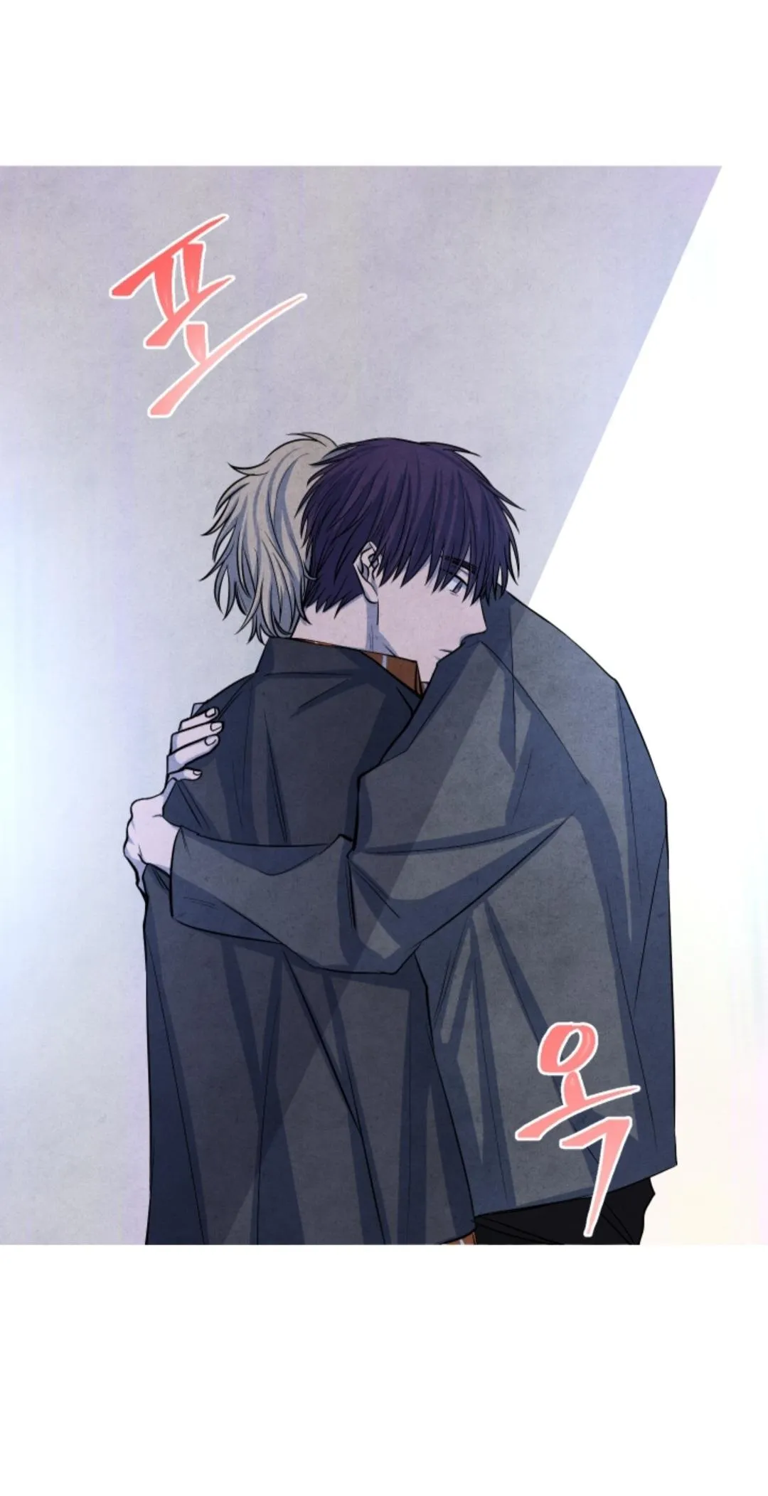 Read When the Star Sleeps chapter 37 image 36 on Lezhin